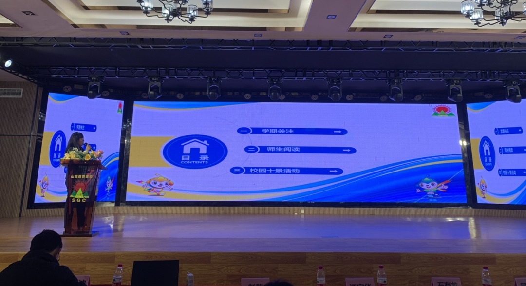 欣欣向榮，巳巳如意——定安縣山高學(xué)校2025年新春教職工團拜會-圖片5