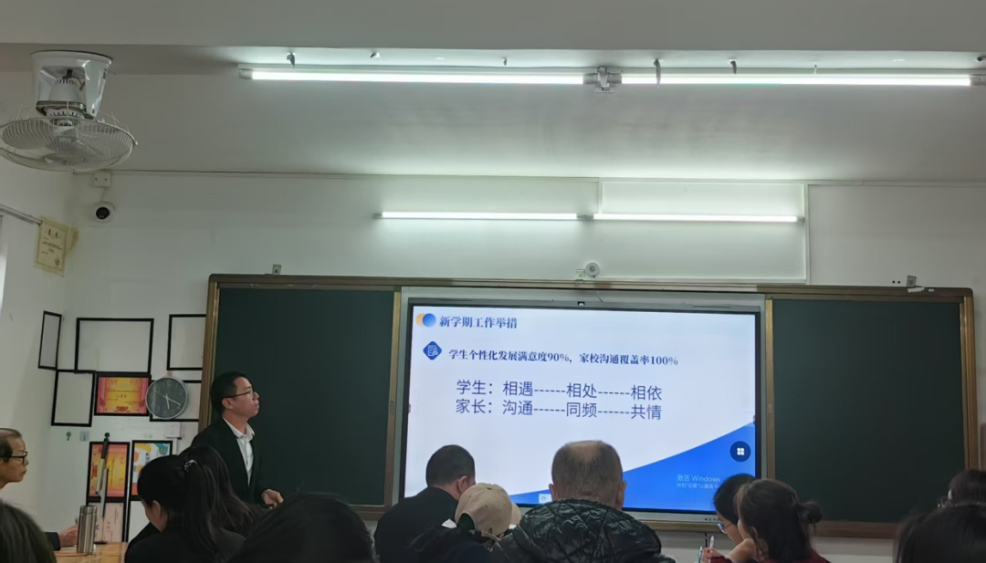 欣欣向榮，巳巳如意——定安縣山高學(xué)校2025年新春教職工團拜會-圖片4