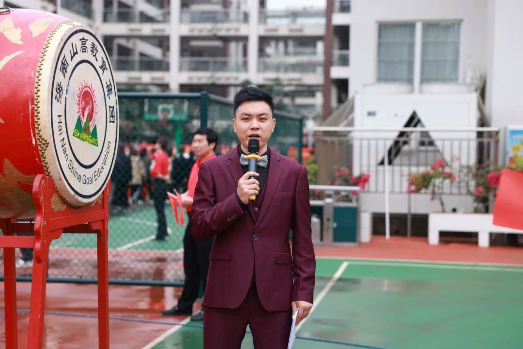 踐行青春誓言 立志揚帆遠航 | ?？谏礁吒呒墝嶒炛袑W(xué)十八歲成人禮暨百日誓師大會成功舉辦-圖片1