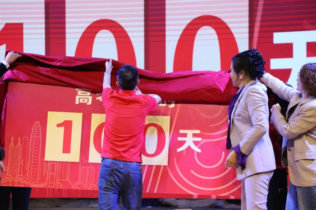 踐行青春誓言 立志揚帆遠航 | ?？谏礁吒呒墝嶒炛袑W(xué)十八歲成人禮暨百日誓師大會成功舉辦-圖片5