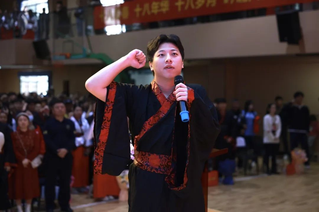 踐行青春誓言 立志揚帆遠航 | ?？谏礁吒呒墝嶒炛袑W(xué)十八歲成人禮暨百日誓師大會成功舉辦-圖片6