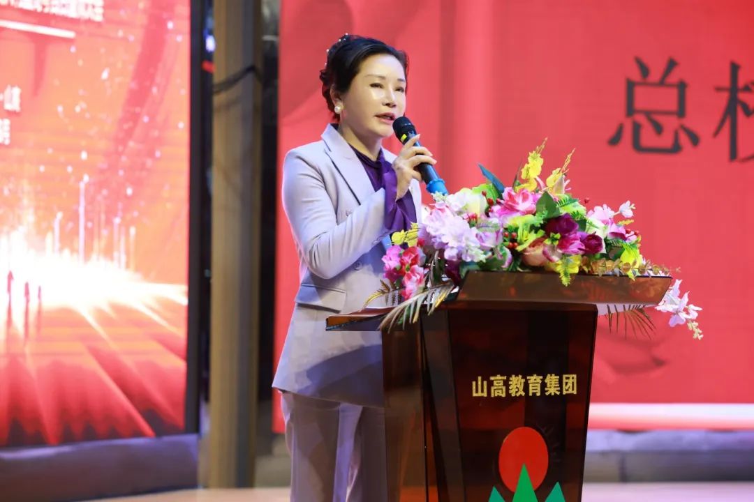 踐行青春誓言 立志揚帆遠航 | ?？谏礁吒呒墝嶒炛袑W(xué)十八歲成人禮暨百日誓師大會成功舉辦-圖片7