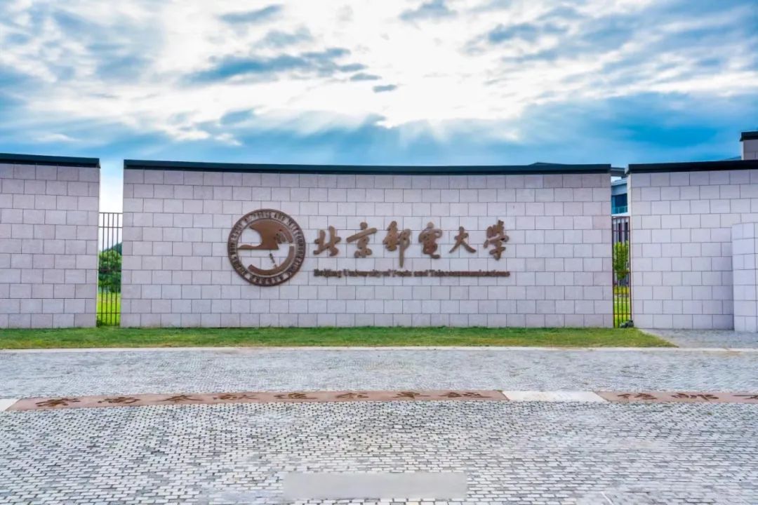 ?？谏礁咧袑W(xué)優(yōu)秀畢業(yè)生成長(zhǎng)錄（三）——郝昕晴的逐夢(mèng)星河路-圖片2