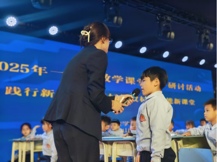 共研新課堂，同筑教育夢——定安縣山高學(xué)校2025年蘇教版一年級數(shù)學(xué)課堂教學(xué)研討活動-圖片7
