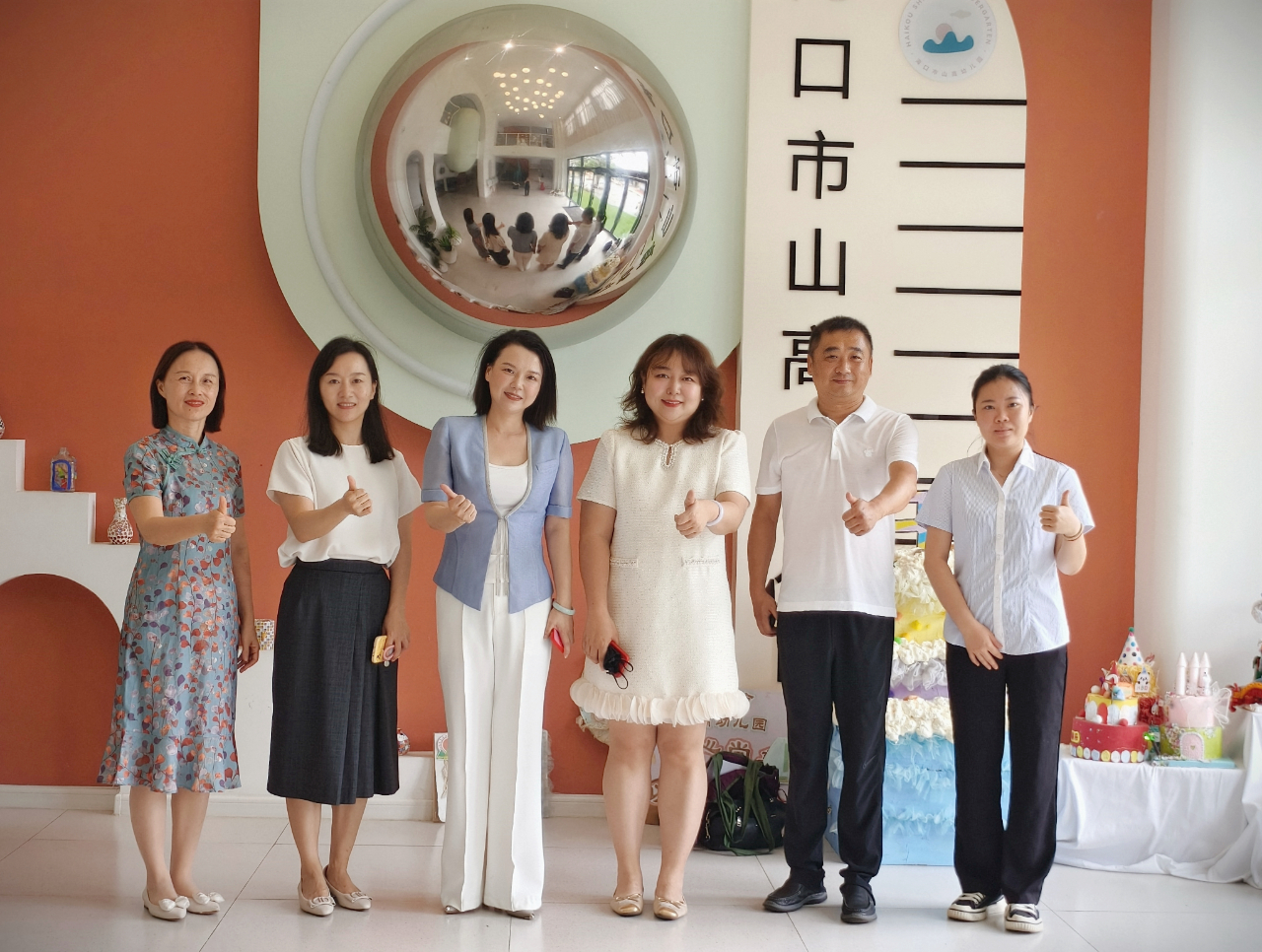 牽手高校共成長(zhǎng) 賦能學(xué)前新未來(lái)——海口市山高幼兒園攜手海南工商職業(yè)學(xué)院實(shí)踐交流活動(dòng)-圖片19