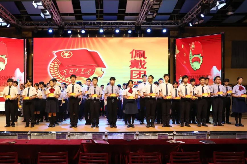 五四精神啟新篇，青春逐夢(mèng)向未來——?？谏礁咧袑W(xué)2025年離隊(duì)入團(tuán)儀式順利舉行-圖片6
