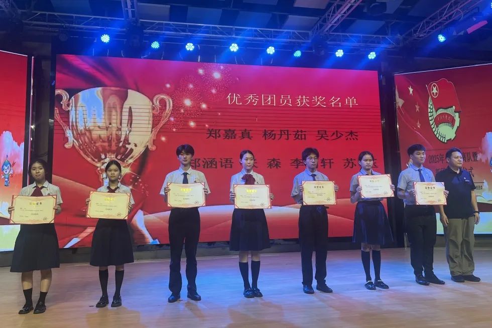 五四精神啟新篇，青春逐夢(mèng)向未來——?？谏礁咧袑W(xué)2025年離隊(duì)入團(tuán)儀式順利舉行-圖片8
