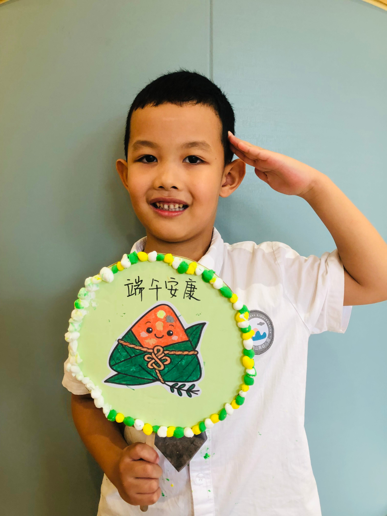 尋味端午 ，“粽”享六一——海口市山高幼兒園“迎端午，慶六一”雙節(jié)活動-圖片40