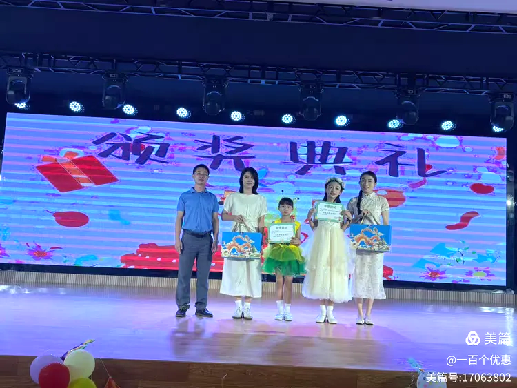 書香浸潤童年  親子共讀成長 ——定安縣山高學(xué)校小學(xué)部讀書系列活動之親子共讀-圖片3