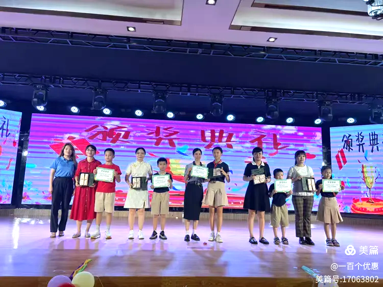 書香浸潤童年  親子共讀成長 ——定安縣山高學(xué)校小學(xué)部讀書系列活動之親子共讀-圖片5