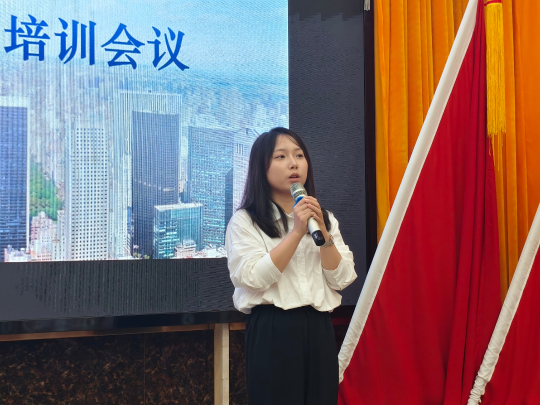 微信圖片_2025-08-26_164333_860.jpg