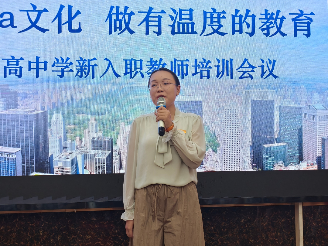 微信圖片_2025-08-26_164338_954.jpg