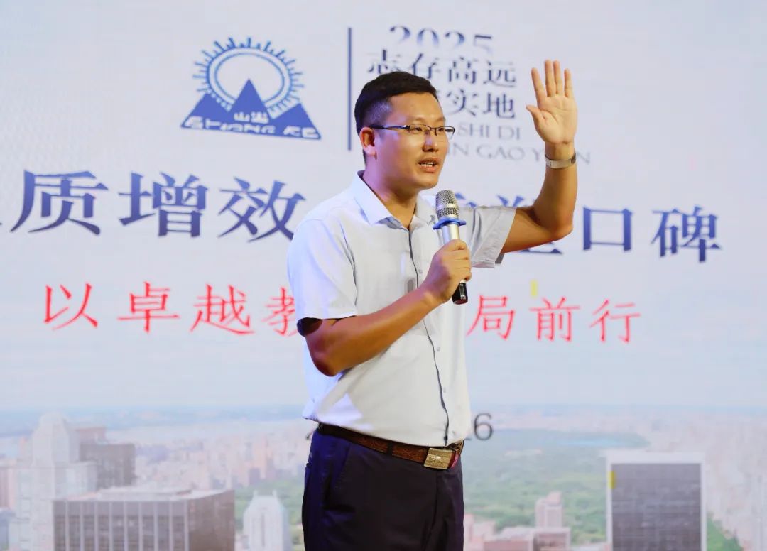 聚力提質(zhì)，共啟新程——?？谏礁邔W(xué)校 2025 年秋季教學(xué)培訓(xùn)圓滿舉行-圖片5