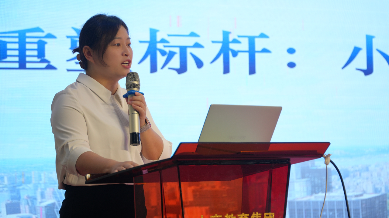 “重塑標(biāo)桿：小學(xué)教育的山高范式”——海口山高學(xué)校2025年秋季學(xué)期全體教師大會-圖片6