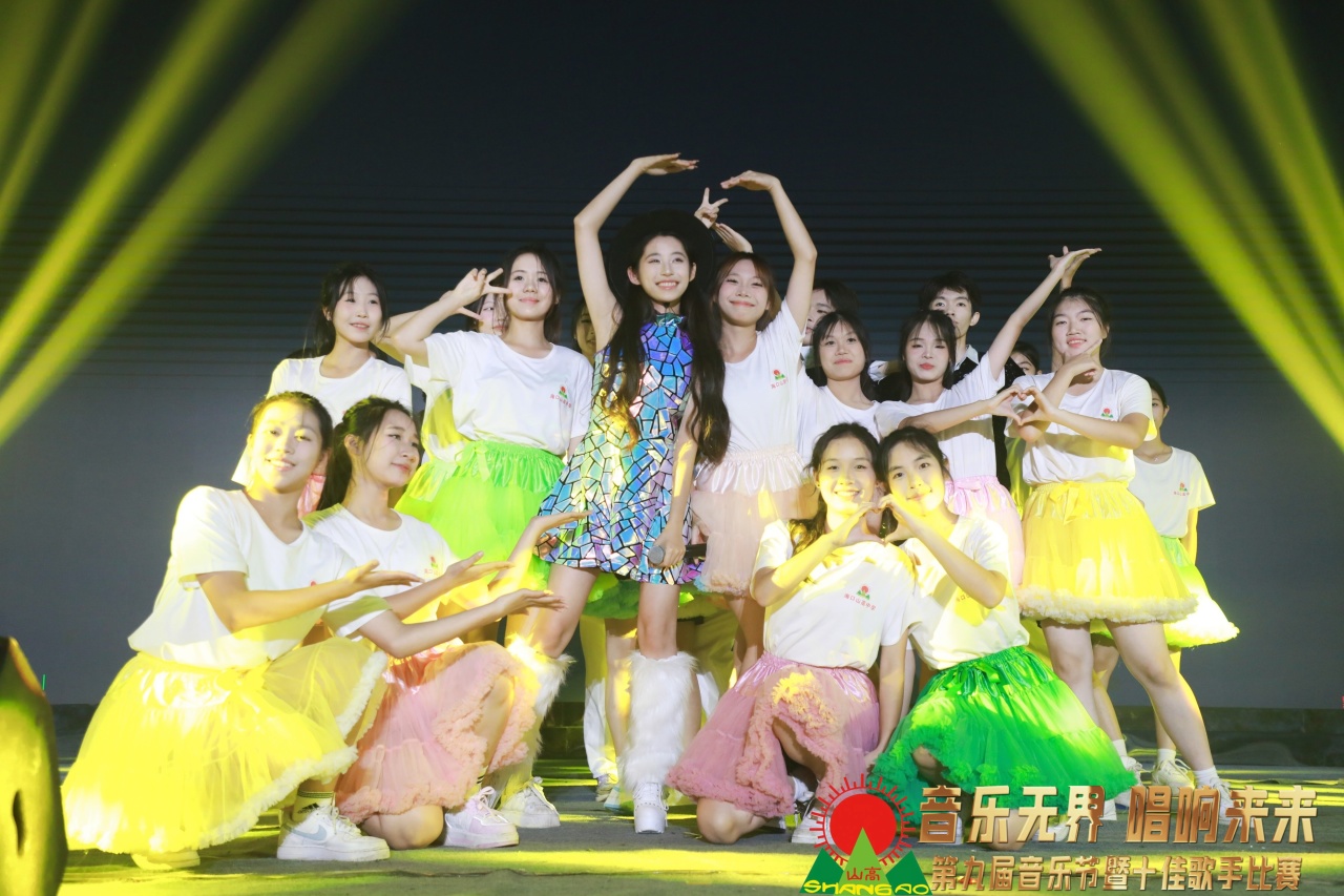 ?？谑旋埲A區(qū)山高實(shí)驗(yàn)學(xué)校2025級(jí)七年級(jí)新生入學(xué)報(bào)到指南-圖片6