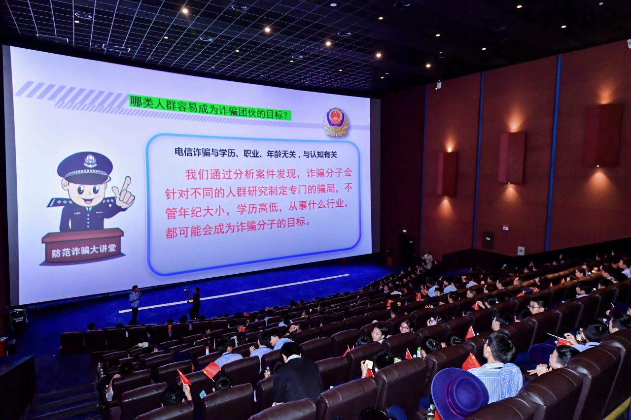 銘記歷史傷痛，傳承愛國薪火！我校組織七年級學子觀看愛國主義電影《731》-圖片2