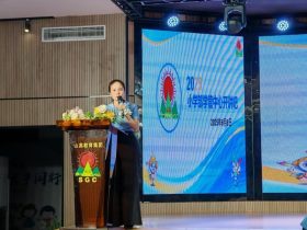 管理有道? ?共話成長(zhǎng) ——定安縣山高學(xué)校  小學(xué)部班級(jí)管理經(jīng)驗(yàn)分享開(kāi)講啦