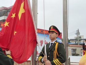 春風(fēng)如玉開新篇，筑夢(mèng)啟航正當(dāng)時(shí)–定安縣山高高級(jí)實(shí)驗(yàn)中學(xué)2024-2025學(xué)年春季學(xué)期開學(xué)典禮