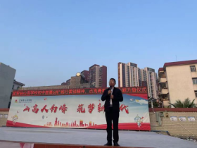 踐行雷鋒精神，點亮青春之光——定安縣山高學校初中部開展雷鋒月主題系列德育活動