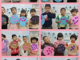 童心暖三月，濃情婦女節(jié)——?？谑徐`山鎮(zhèn)中心幼兒園南田山高分園三八婦女節(jié)主題活動