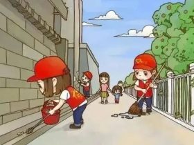 快樂五一 安全同行‖?？谏礁咧袑W(xué)五一放假通知及安全須知