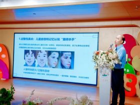 醫(yī)育融合·共筑健康成長路——?？谑猩礁咄杏缃讨行穆?lián)合?？谑械谒娜嗣襻t(yī)院開展醫(yī)育融合健康講座